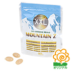 マウンテンＺ