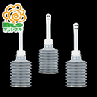100円ポンプ（３個セット）